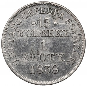 Russia, Nicholas I, 15 kopecks=1 zloty 1838