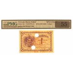 II Republic of Poland, 1 zloty 1919 - PMG 63