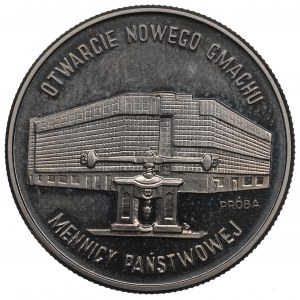 III RP, 20.000 złotych 1994 Otwarcie nowego gmachu Mennicy - Próba Ni
