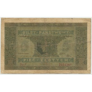 II RP, 5 złotych 1926 - F