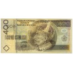 PWPW 400 złotych 1996 - SPECIMEN