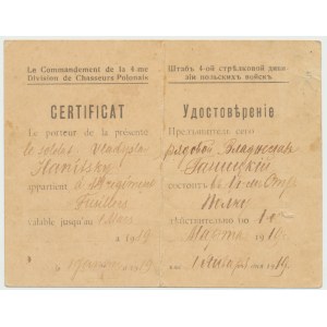 II RP, Legitimation of the 14th Rifle Regiment of the 4th Rifle Division