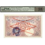 II RP, 50 złoty 1919 A. 26 WZÓR - PMG 58 RZADKOŚĆ