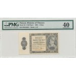 II RP, 1 złoty 1938 P - PMG 40 rzadka jednoliterowa seria