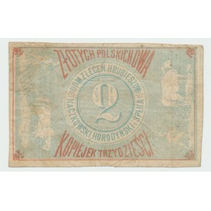 Hrubieszów, Dom Zleceń Rolników Hrubieszowskich 2 złote = 30 kopiejek 1864