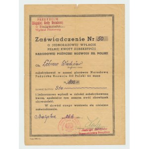 PRL, Zaświadczenie o wpłacie na Narodową Pożyczkę Rozwoju Sił Polski, Białystok 1951