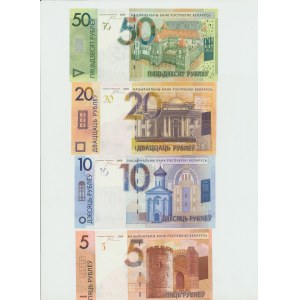 Belarus - Set of banknotes MY COUNTRY - BELARUS&quot; 2009 - RARE
