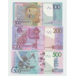 Belarus - Set of banknotes MY COUNTRY - BELARUS&quot; 2009 - RARE