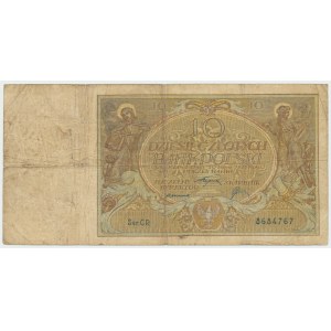 Second Polish Republic, 10 złoty 1926 CA