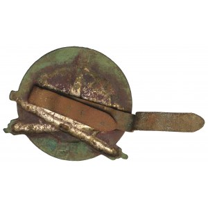 Russia, Field Artillery Scout Badge