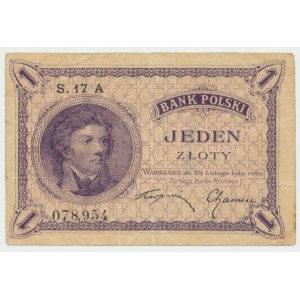 II Republic of Poland, 1 zloty 1919