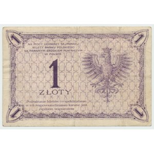 II Republic of Poland, 1 zloty 1919