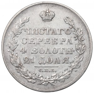 Russland, Nikolaus I., Rubel 1828 HГ