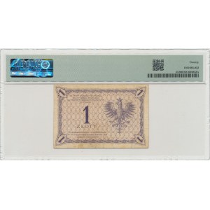 II RP, 1 złoty 1919 S. 8 E PMG 20