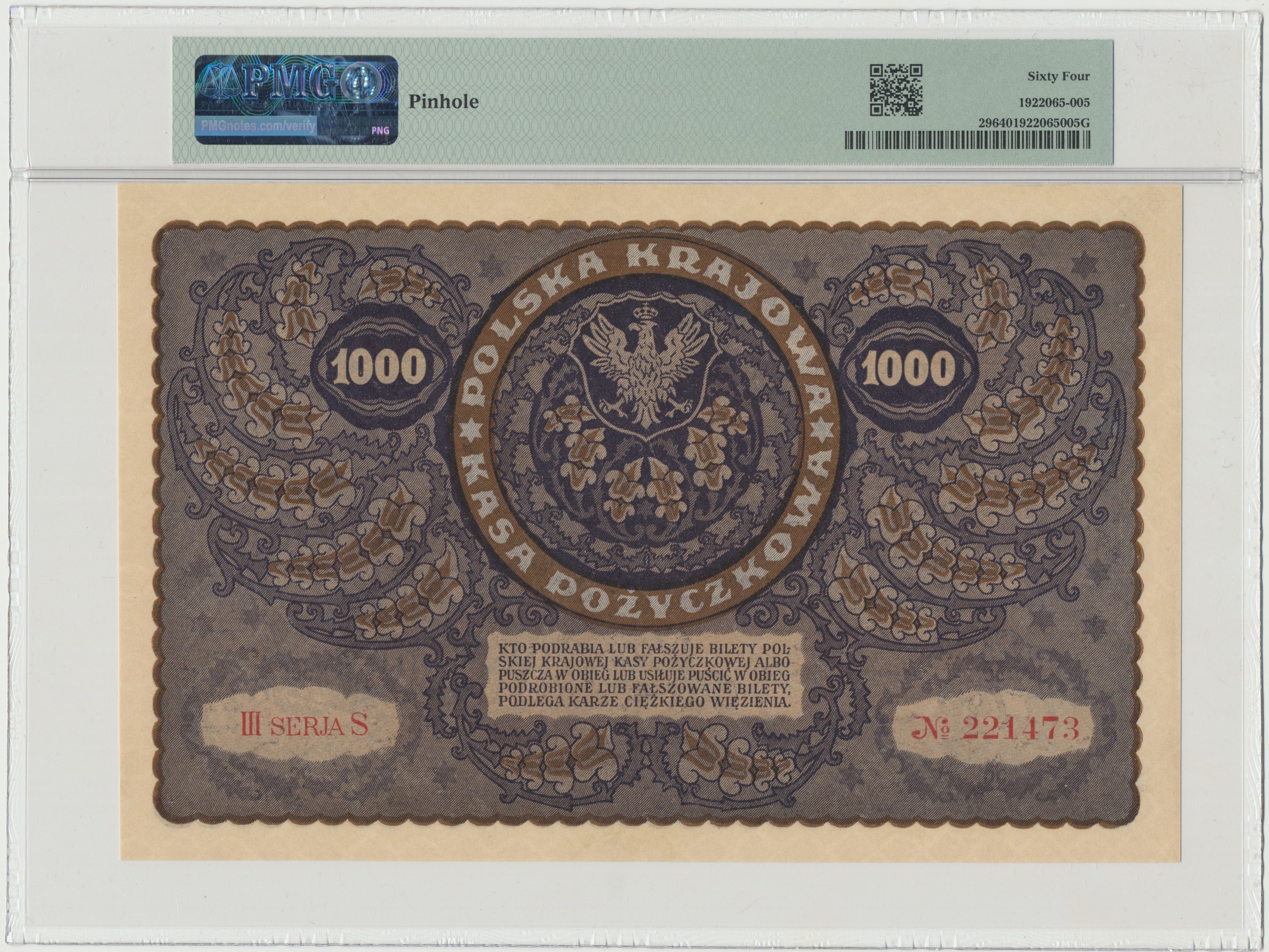 II RP, 1000 marek polskich 1919 III SERJA S - PMG 64 RZADKA ODMIANA ...
