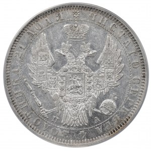 Russia, Nicholaus I, Rouble 1851 ПА - ANACS AU50