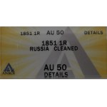 Russia, Nicholaus I, Rouble 1851 ПА - ANACS AU50