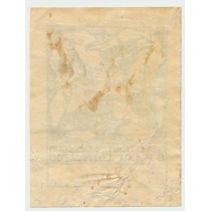 II RP, Ex libris 6. Luftlande-Regiment