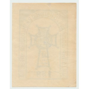 II RP, Ex libris 76 Lidzki Pułk Piechoty