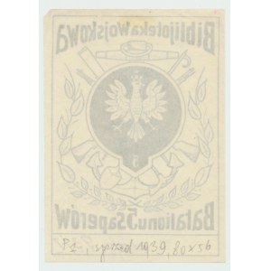 II RP, Ex libris 5 Batalion Saperów