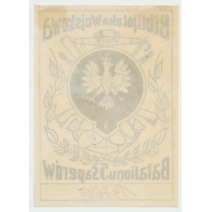 II RP, Ex libris 5 Batalion Saperów