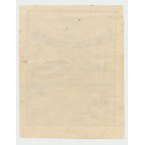 II RP, Ex libris Centrum Wyszkolenia Piechoty, Rembertów
