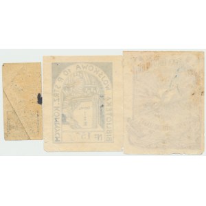 Second Republic, Military ex libris set