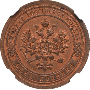 Russia, Alexander III, 1 kopeck 1894 - NGC MS64 RB