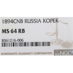 Russia, Alexander III, 1 kopeck 1894 - NGC MS64 RB