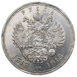 Russia, Nicholas II, Rouble 1913 - 300 years of Romanov dynasty