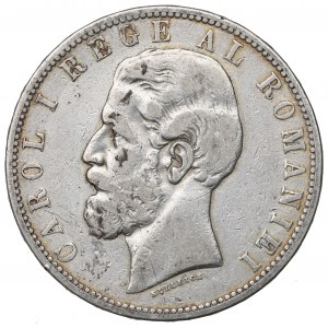Romania, Carol I, 5 lei 1883