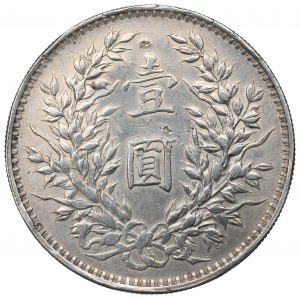 China, Republic, 1 dollar - Yuan Shikai 1914