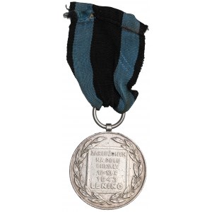 PRL, Srebrny Medal Zasłużonym na polu chwały I Wersja - prod. Grabskiego(?)