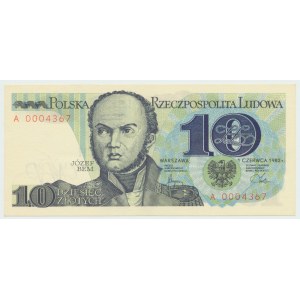 PRL, 10 złotych 1982 A - niski numer 0004367