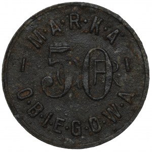 II Republic of Poland, 50 groschen, 10th Ulanen Regiment, Bialystok