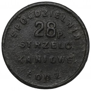 II RP, 10 groszy Spółdzielnia 28 Pułk Strzelców Kaniowskich, Łódź