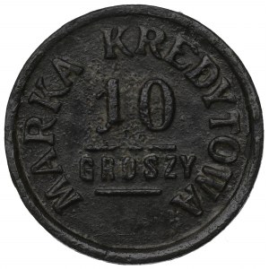 II RP, 10 groszy Spółdzielnia 28 Pułk Strzelców Kaniowskich, Łódź