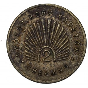 II RP, 1 gold Cooperative Cadet Corps No. 2, Chelmno