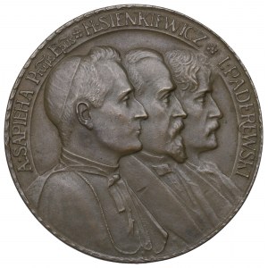 1915 Medal Polonia Devastata - BRĄZ