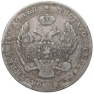 Poland under Russia, Nicholas I, 3/4 rouble=5 zloty 1836 MW, Warsaw