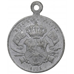 Polska, Medalik pamiątka rewolucji 1905 roku - rzadkość