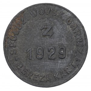 II RP, 50 groszy Spółdzielnia Garnizonu Bereza Kartuska Z 1929
