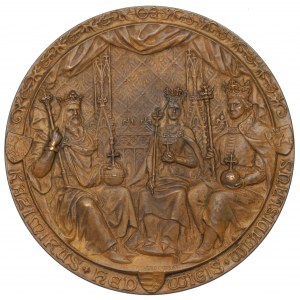 Galicja, Medal 500-lecie Uniwersytetu Jagiellońskiego 1900 - rzadkość