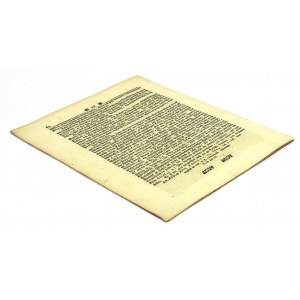 Historischen Munz-Belustigung 1732 - talar 1546