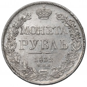 Russland, Nikolaus I., Rubel 1832 НГ