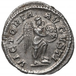 Roman Empire, Severus Alexander, Denarius