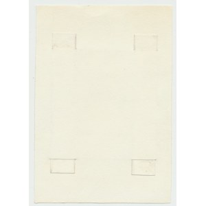 Polska, Ex libris Uniwersytet Stefana Batorego w Wilnie