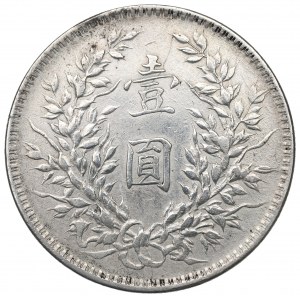 China, Republic, 1 dollar - Yuan Shikai 1921