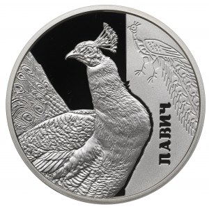 Ukraine, 5 hryvnia 2016 - Peacock