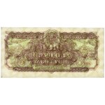 PRL, 5 złotych 1944 OA ...owym - RZADKOŚĆ !